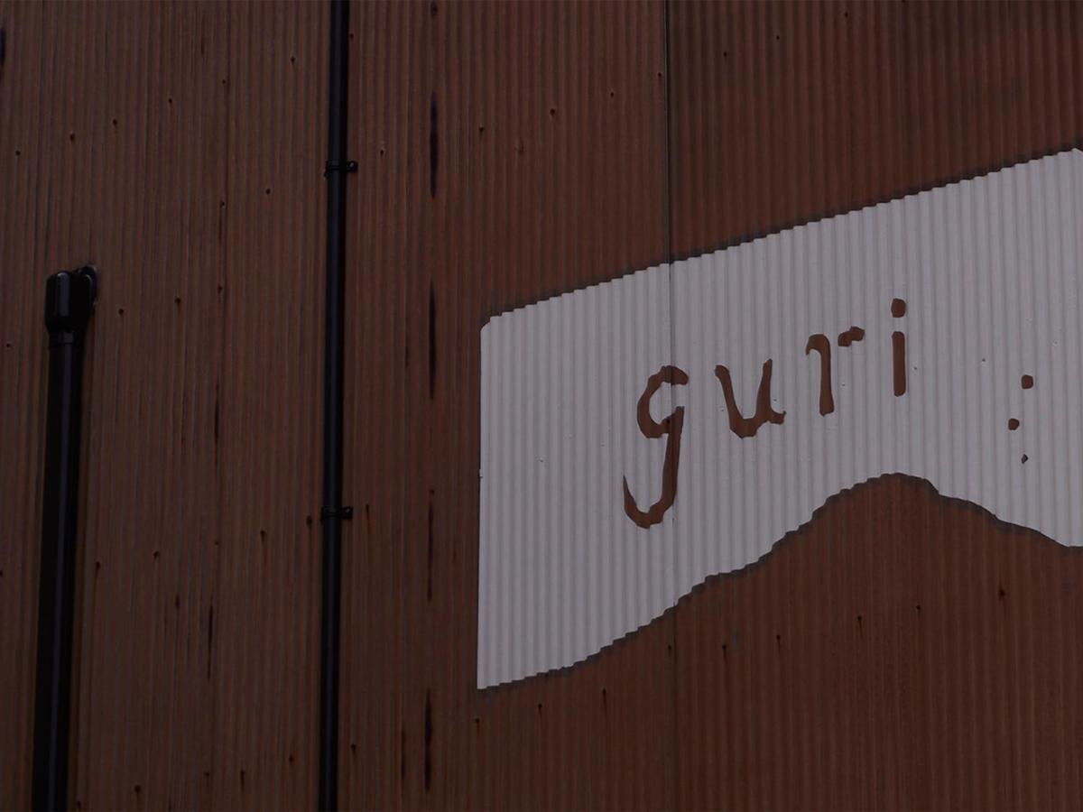 CAFE&BB guri Bed & Breakfast Ine Exterior foto